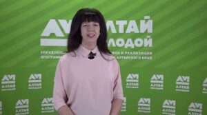 Экс-главу молодежного управления Алтайского края поместили под домашний арест