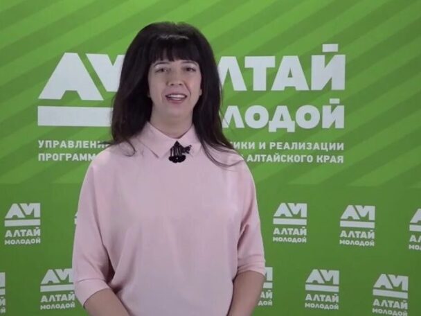 Экс-главу молодежного управления Алтайского края поместили под домашний арест