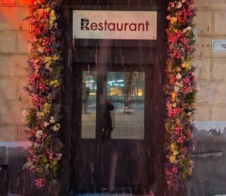 Очевидцы сообщают о закрытии кофейни GUSSI в центре Барнаула