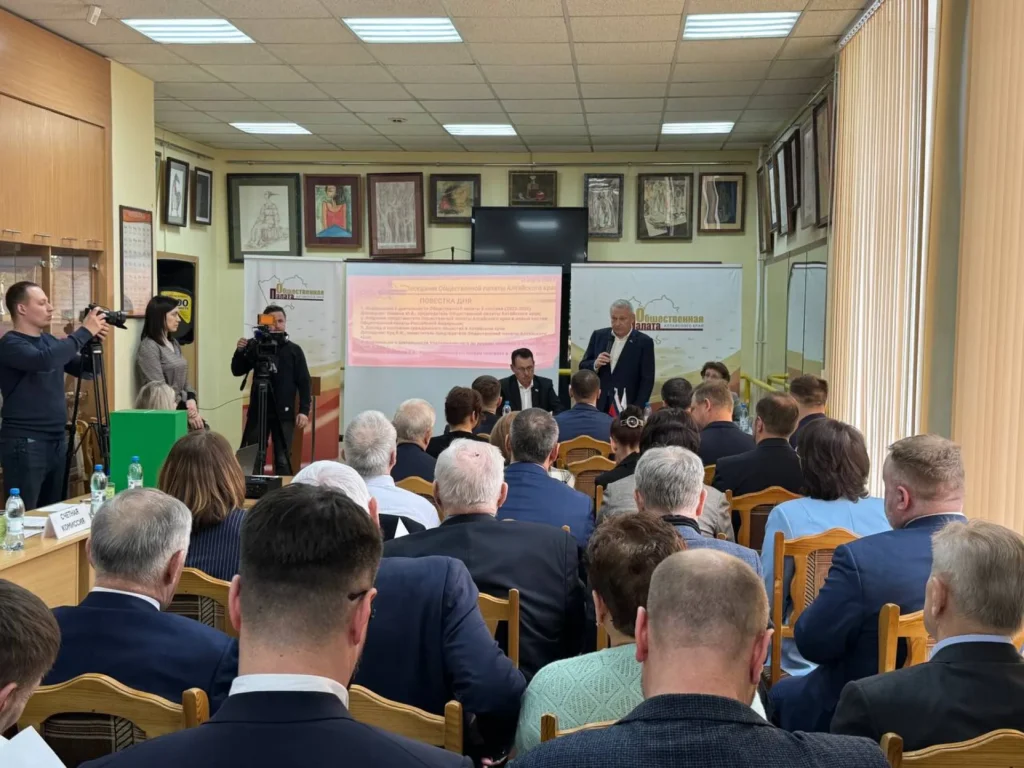 Общественная палата Алтайского края подвела итоги работы восьмого созыва